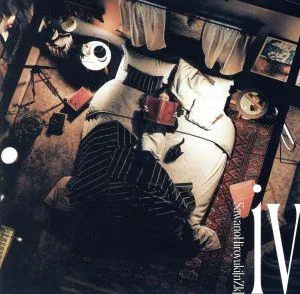 iv(通常盤)