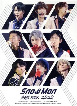 สโนว์แมน เอเชียทัวร์ 2D.2D.(เวอร์ชั่นปกติ)