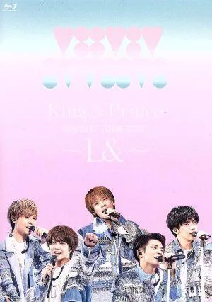 King & Prince CONCERT TOUR 2020 ~L&~(通常版)(Blu-ray Disc)