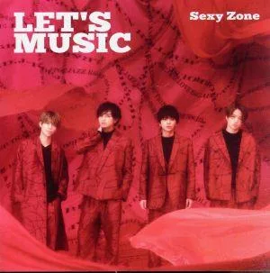 LET'S MUSIC(初回限定盤A)(DVD付)