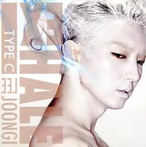 EXHALE(TYPE-C)