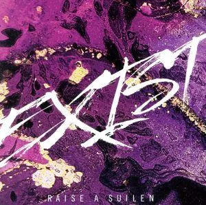 BanG Dream!:EXIST(生産限定盤)(Blu-ray Disc付)