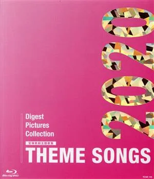 THEME SONGS 2020 宝塚歌劇主題歌集(Blu-ray Disc)