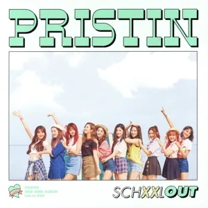 【輸入盤】Schxxl Out(OUT ver.)