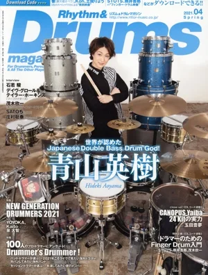 Rhythm&Drums magazine(2021.04 Spring) 季刊誌