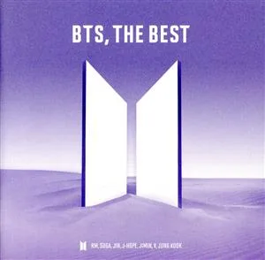 BTS ดีที่สุด (ฉบับปกติ)