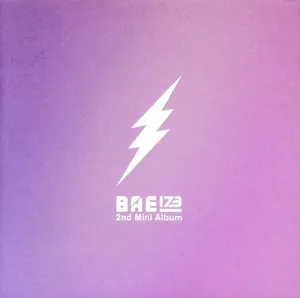 【輸入盤】Intersection: Trace