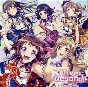 BanG Dream!:Live Beyond!!(生産限定盤)(Blu-ray Disc付)