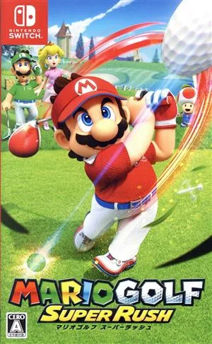 マリオゴルフ スーパーラッシュ