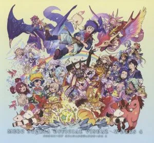 メルクストーリア オフィシャルビジュアルワークス(4)