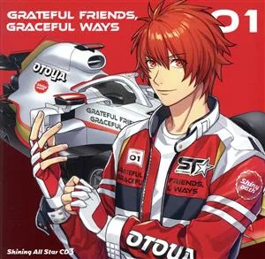 うたの☆プリンスさまっ♪Shining All Star CD3(初回限定盤 音也 Ver.)
