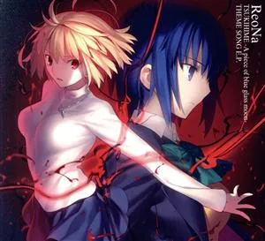 月姫 -A piece of blue glass moon- THEME SONG E.P.(初回生産限定盤A)(DVD付)