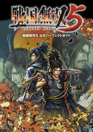 Samurai Warriors 5 Official Perfect Guide