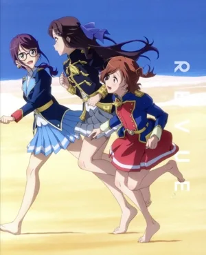 劇場版「少女☆歌劇レヴュースタァライト」(Blu-ray Disc)