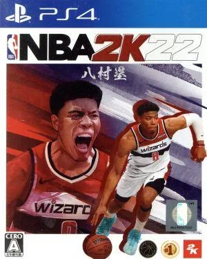 เอ็นบีเอ 2K22