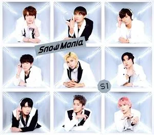 Snow Mania S1 (ฉบับพิมพ์ครั้งแรก B) (พร้อมแผ่น Blu-ray)
