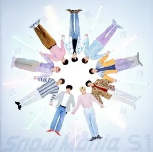สโนว์มาเนีย S1 (ฉบับปกติ)