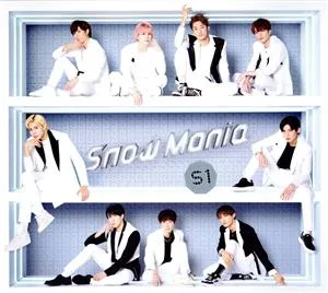 Snow Mania S1 (ฉบับพิมพ์ครั้งแรก A) (พร้อมดีวีดี)