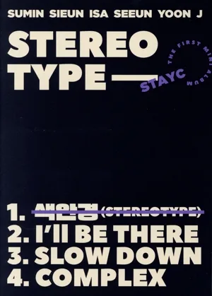 【輸入盤】Stereotype