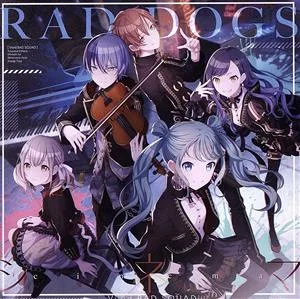 プロジェクトセカイ カラフルステージ! feat.初音ミク:RAD DOGS/シネマ