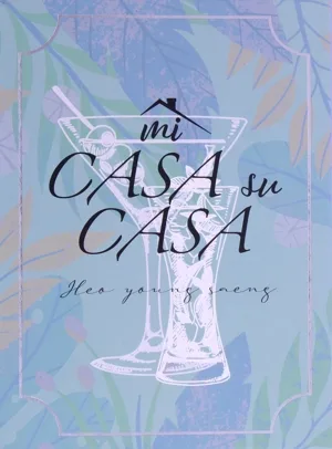 【輸入盤】Mi Casa Su Casa
