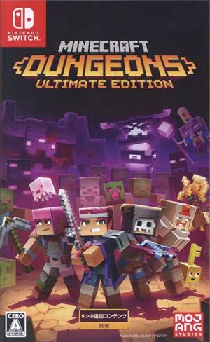 Minecraft Dungeons รุ่นสุดท้าย
