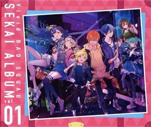 プロジェクトセカイ カラフルステージ! feat.初音ミク:Vivid BAD SQUAD SEKAI ALBUM vol.1(グッズ付初回生産限定盤)
