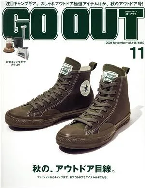 GO OUT(11 2021 November vol145) 月刊誌