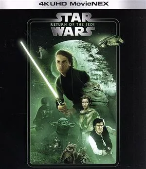 スター・ウォーズ エピソードⅥ/ジェダイの帰還 4K UHD MovieNEX(4K ULTRA HD+ブルーレイ)