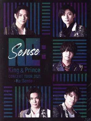 King & Prince CONCERT TOUR 2021 ~Re:Sense~ (First Limited Edition) (Blu-ray Disc)