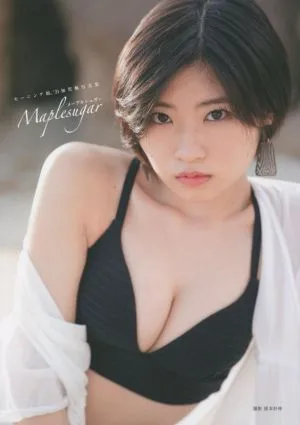 モーニング娘。'21 加賀楓写真集 メープルシュガー