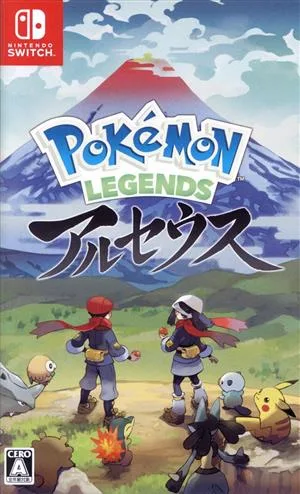 โปเกมอนตำนานอาร์เซียส