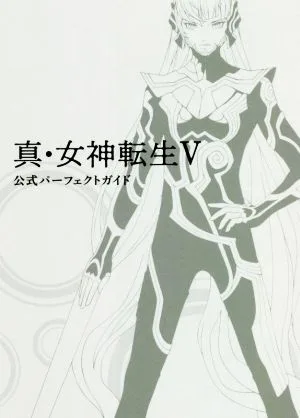 Shin Megami Tensei V Official Perfect Guide
