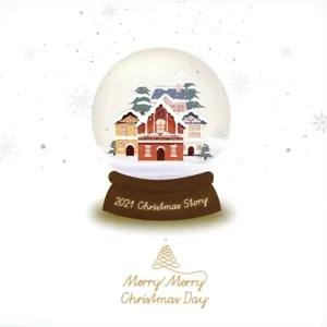 【輸入盤】2021 Christmas Story