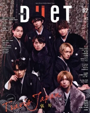 DUET(02 FEB 2022) 月刊誌