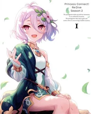 プリンセスコネクト!Re:Dive Season2 1(Blu-ray Disc)