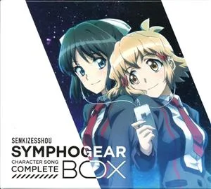 Senki Zesshou Symphogear Character Song Complete BOX (Limited Time Edition)