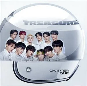 THE SECOND STEP: CHAPTER ONE