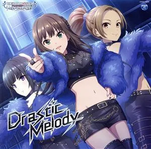 THE IDOLM@STER CINDERELLA GIRLS STARLIGHT MASTER R/LOCK ON! 02 Drastic Melody