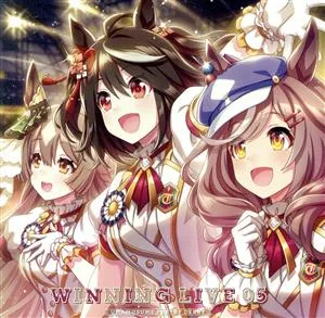 『ウマ娘 プリティーダービー』WINNING LIVE 05