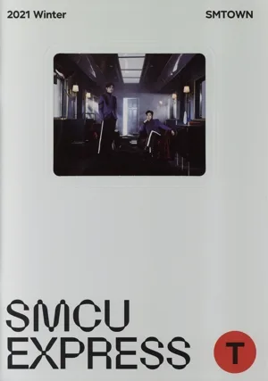 【輸入盤】2021 Winter SMTOWN:SMCU EXPRESS