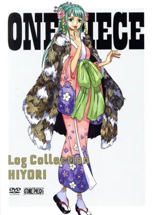 ONE PIECE Log Collection“HIYORI"(TVアニメ第944話~第956話)