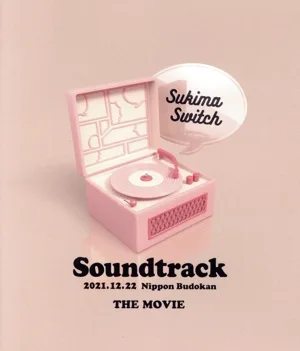 スキマスイッチ “Soundtrack" THE MOVIE(Blu-ray Disc)