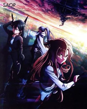 劇場版 ソードアート・オンライン -プログレッシブ- 星なき夜のアリア(完全生産限定版)(Blu-ray Disc)
