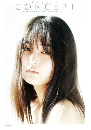 頓知気さきな CONCEPT Collaboration Photo Book