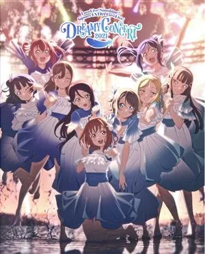 ラブライブ!サンシャイン!! Aqours EXTRA LoveLive! ~DREAMY CONCERT 2021~ Blu-ray Memorial BOX(Blu-ray Disc)