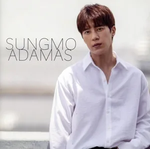 ADAMAS (Type-A) (with DVD)
