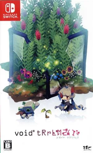 เป็นโมฆะ* tRrLM2();//Void Terrarium 2