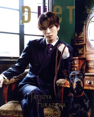 DUET(06 JUN 2022) 月刊誌