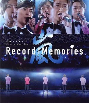 ARASHI Anniversary Tour 5×20 FILM “Record of Memories"(Blu-ray Disc)